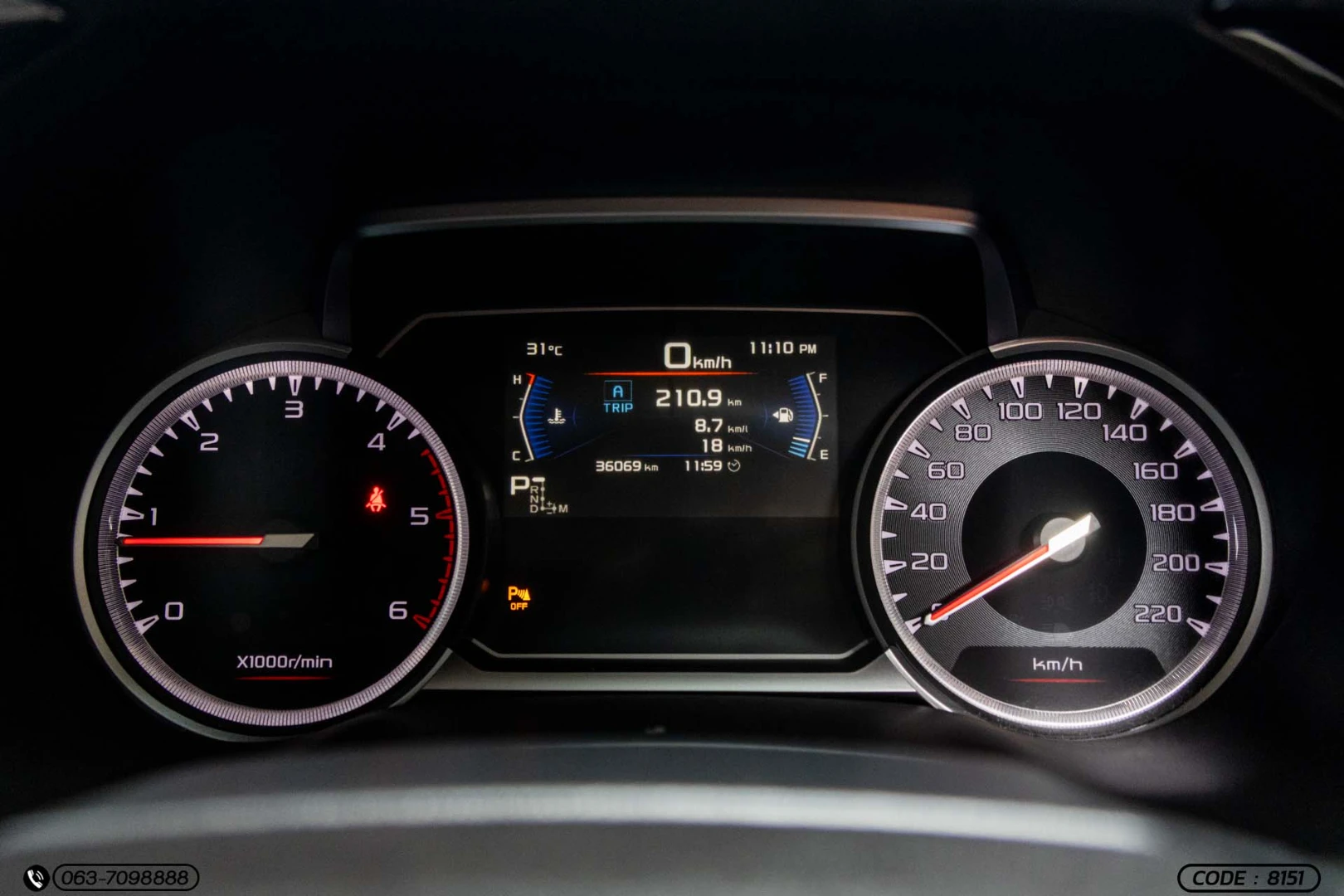 Isuzu D-MAX ALL NEW BLUE POWER CAB-4 HI-LANDER 3.0 DDI M (MY19) - ภาพย่อที่ 26