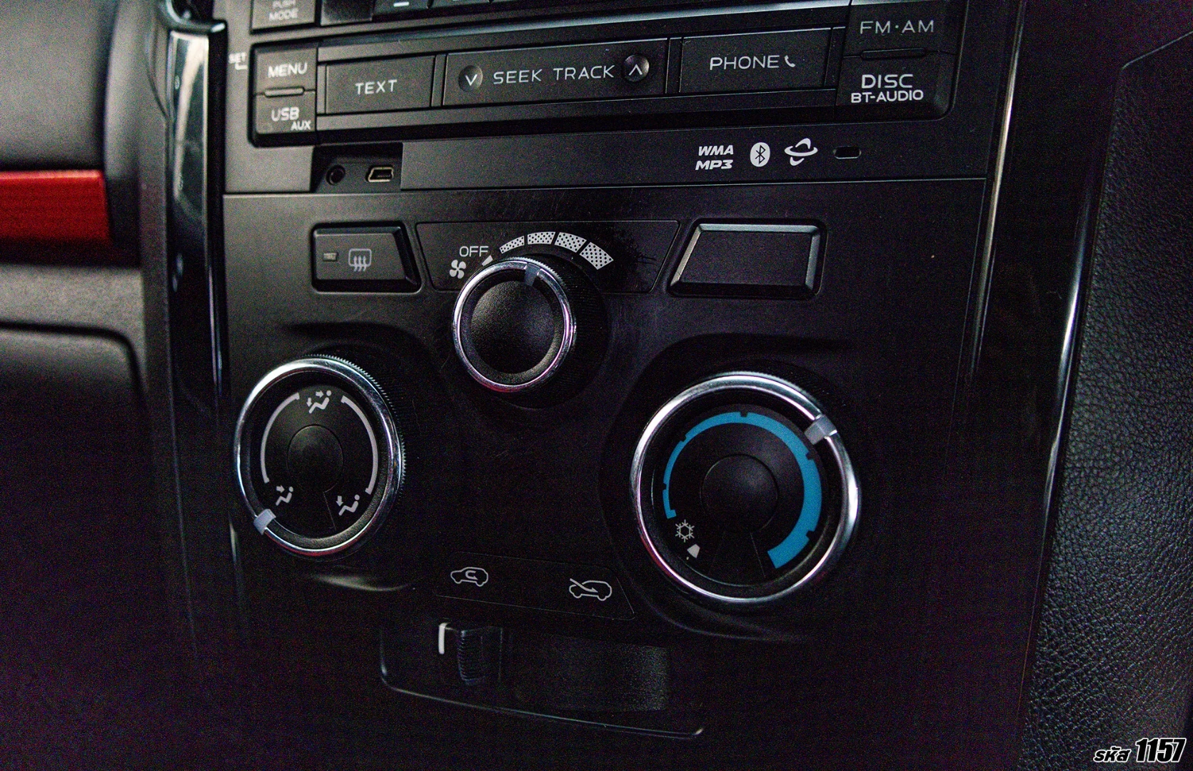 Isuzu D-MAX ALL NEW BLUE POWER SPACECAB 1.9 DDI Z SPEED X-SERIES (MNC) - ภาพย่อที่ 24