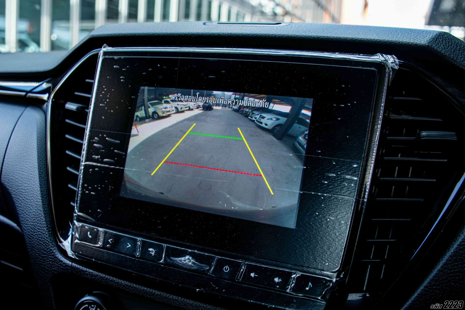 Isuzu D-MAX ALL NEW BLUE POWER SPACECAB 1.9 DDI L DA SPEED X-SERIES (MY19) - ภาพย่อที่ 26