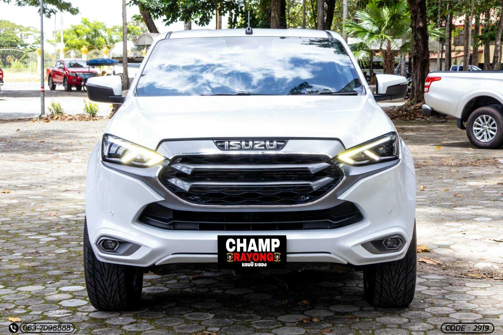 Car image (prefetched)