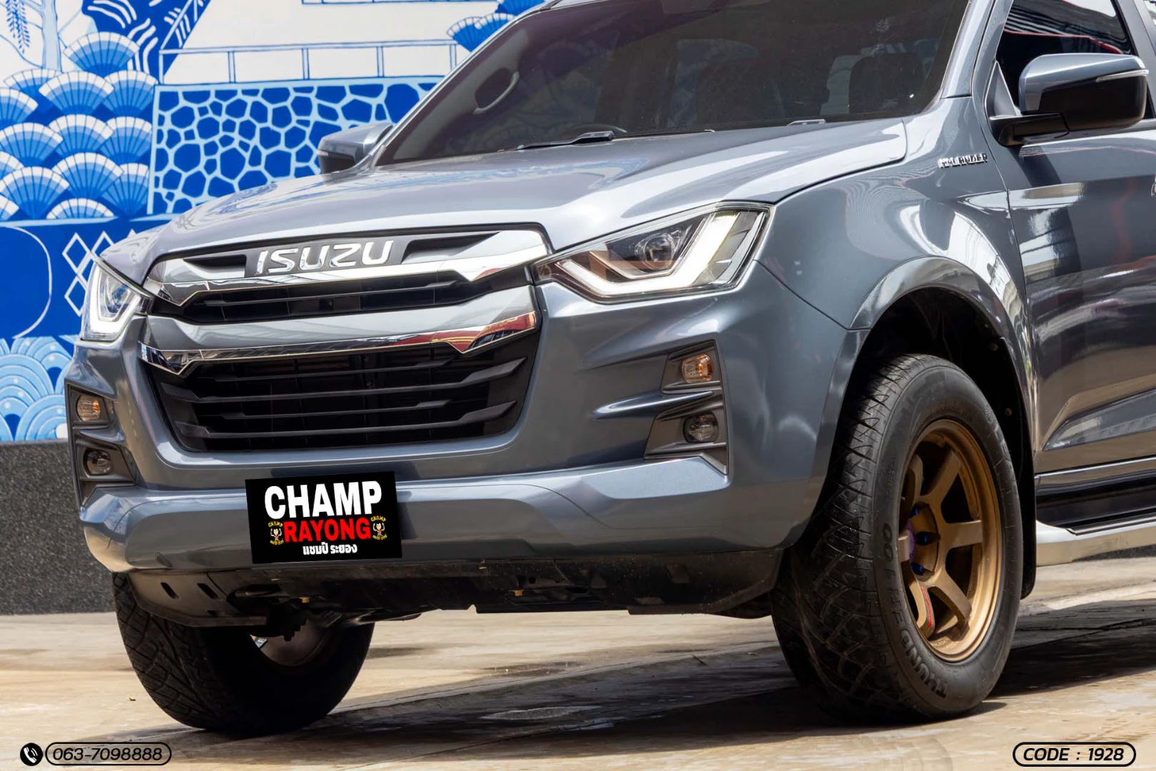 Isuzu D-MAX ALL NEW BLUE POWER CAB-4 HI-LANDER 1.9 DDI Z (MY23) - ภาพย่อที่ 3