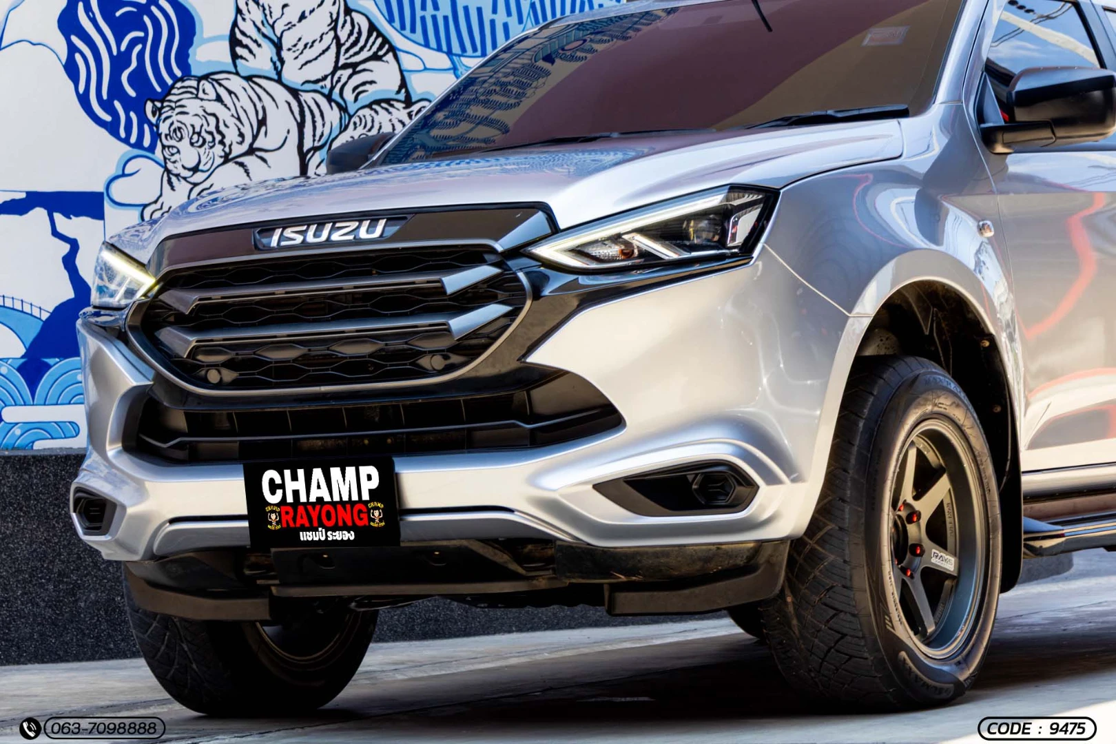 Isuzu MU-X 1.9 ACTIVE 2WD - ภาพย่อที่ 3