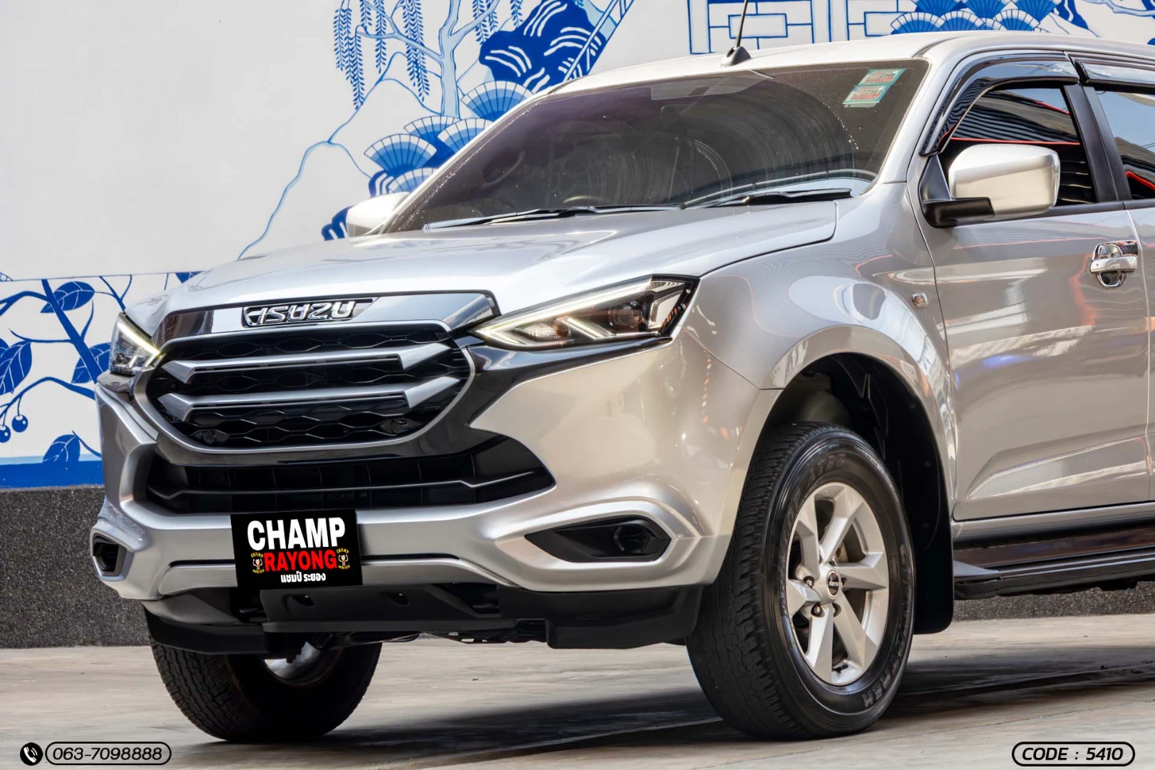 Isuzu MU-X 1.9 ACTIVE 2WD (MY22) - ภาพย่อที่ 3