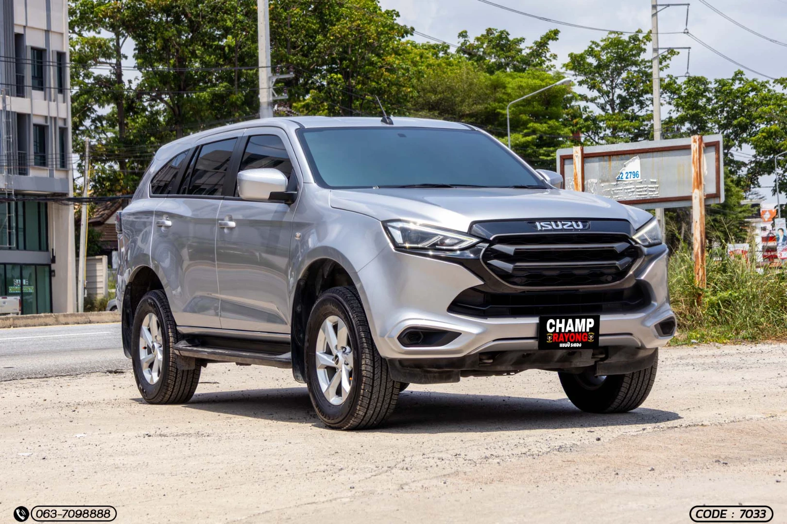 Isuzu MU-X 1.9 ACTIVE 2WD (MY22) - ภาพย่อที่ 3