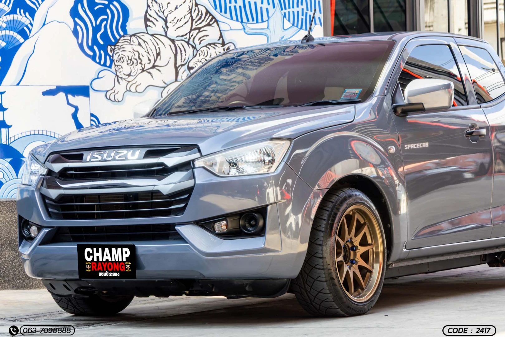 Isuzu D-MAX ALL NEW BLUE POWER SPACECAB 3.0 DDI S (MY21) - ภาพย่อที่ 3