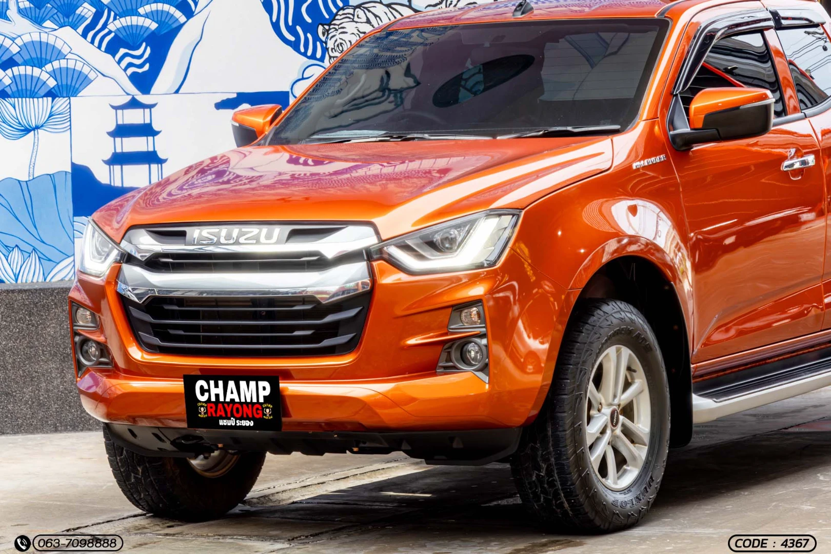 Isuzu D-MAX ALL NEW BLUE POWER SPACECAB HI-LANDER 1.9 DDI L DA (MY22) - ภาพย่อที่ 3