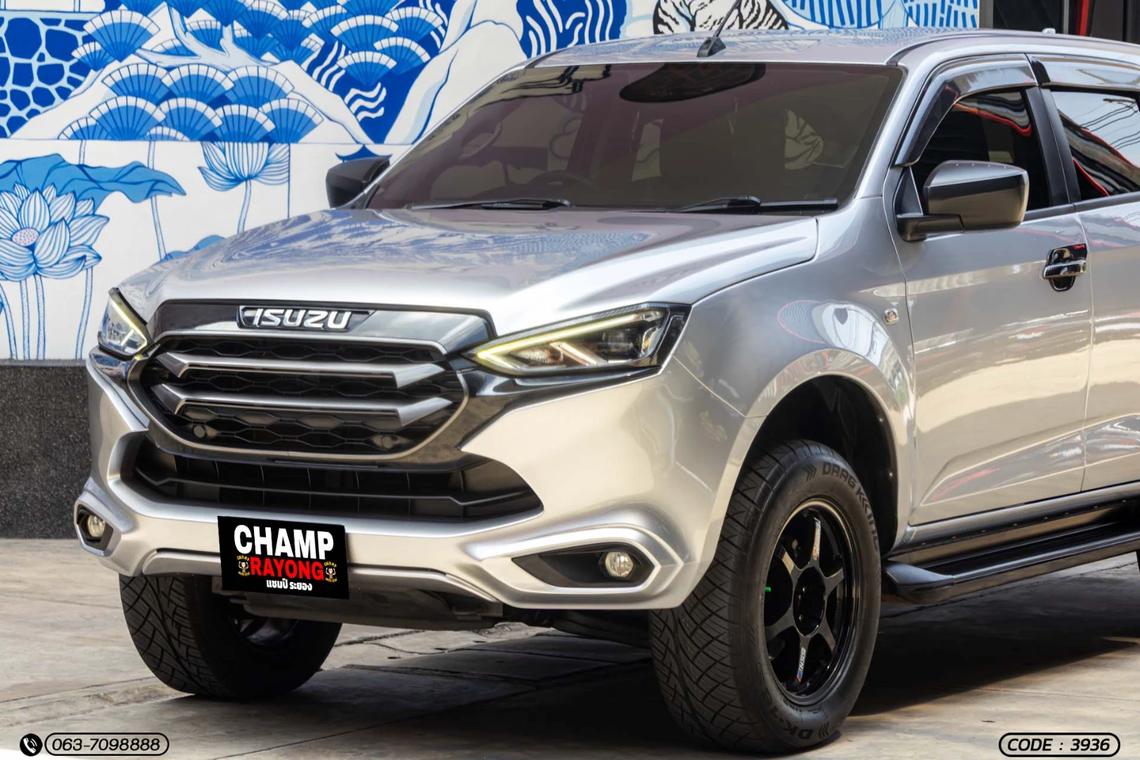 Isuzu MU-X 1.9 ACTIVE 2WD - ภาพย่อที่ 3