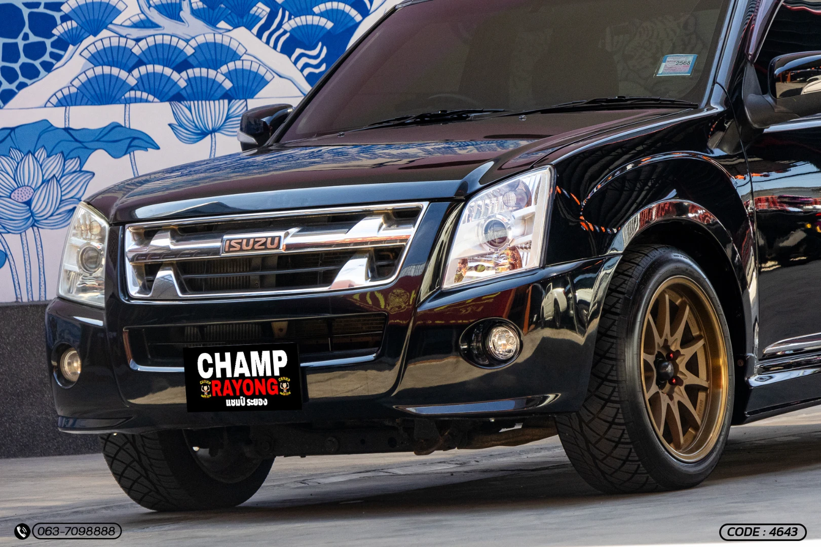 Isuzu D-MAX RODEO LS 3.0 I-TEQ (VGS/ABS/SRS) I-GENII X SERIES - ภาพย่อที่ 4