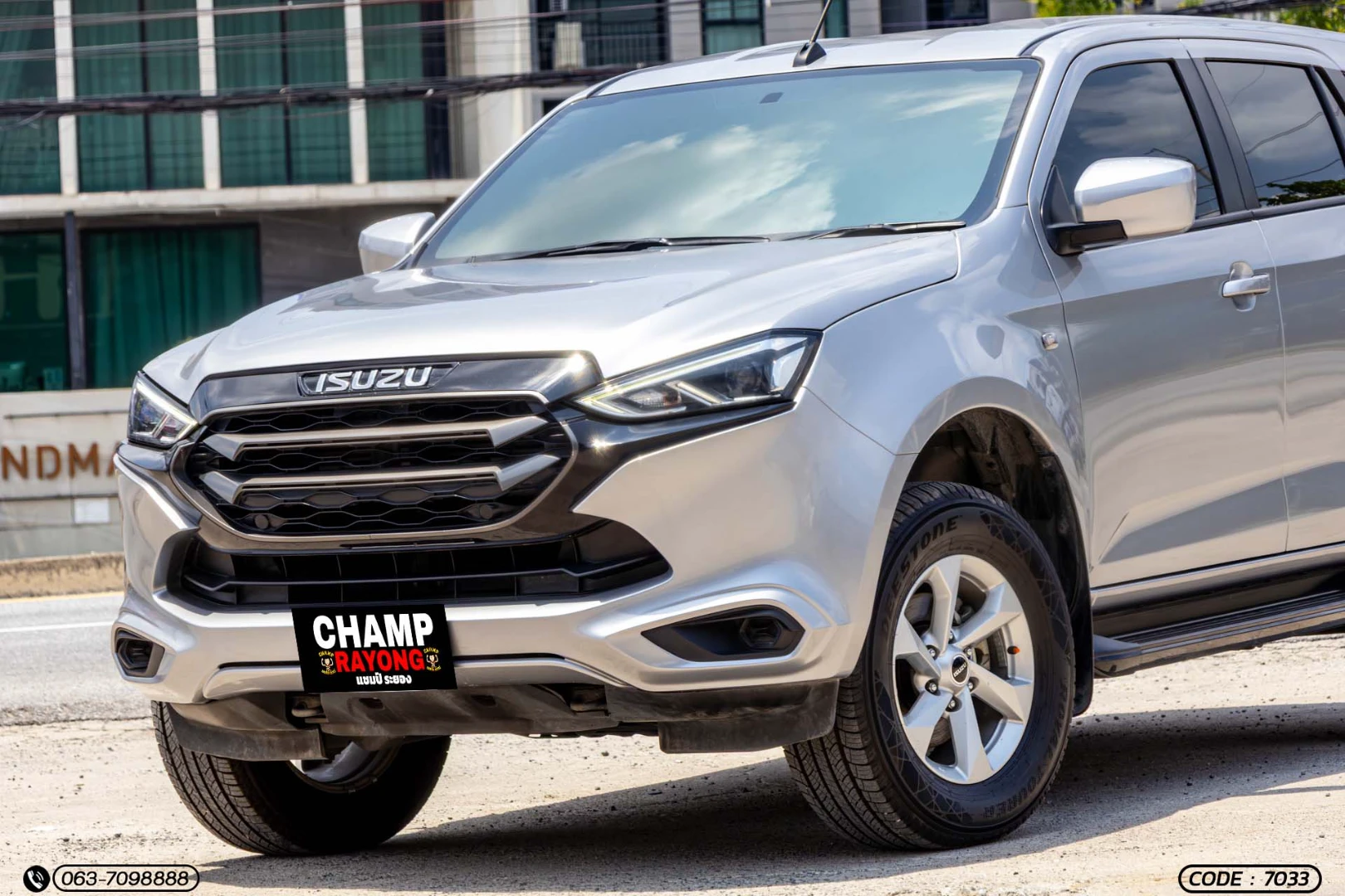 Isuzu MU-X 1.9 ACTIVE 2WD (MY22) - ภาพย่อที่ 4