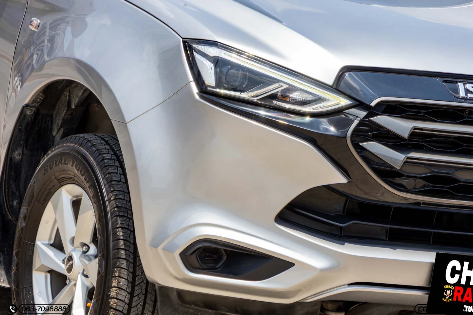 Isuzu MU-X 1.9 ACTIVE 2WD (MY22) - ภาพย่อที่ 5