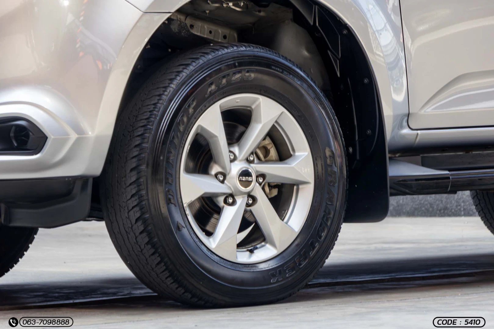 Isuzu MU-X 1.9 ACTIVE 2WD (MY22) - ภาพย่อที่ 6