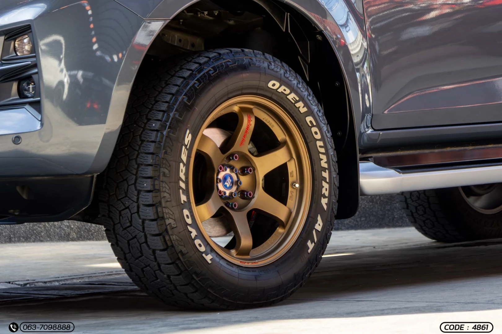 Isuzu D-MAX ALL NEW BLUE POWER CAB-4 HI-LANDER 3.0 DDI M (MY21) - ภาพย่อที่ 6