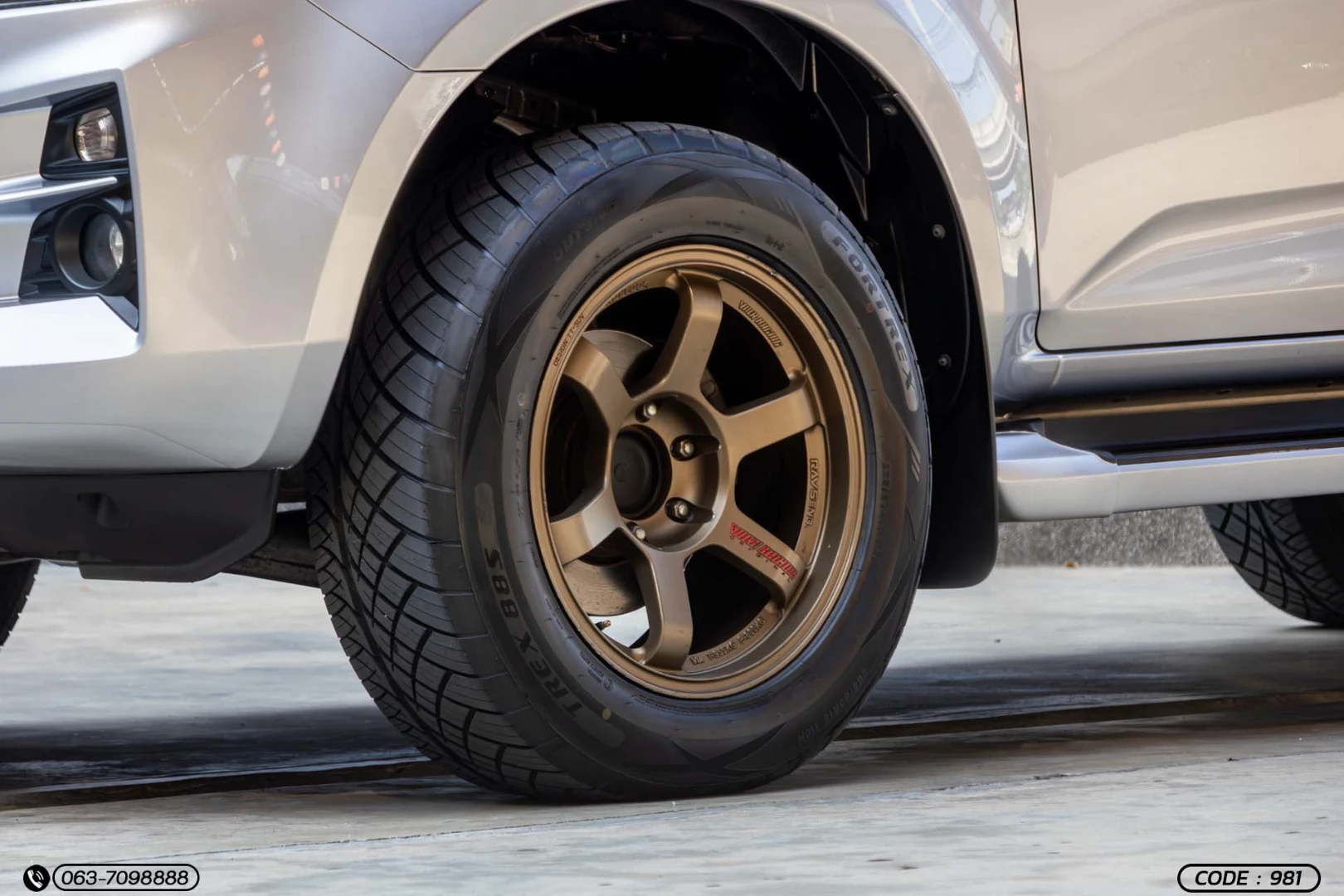 Isuzu D-MAX ALL NEW BLUE POWER SPACECAB HI-LANDER 1.9 DDI L DA (MY19) - ภาพย่อที่ 6