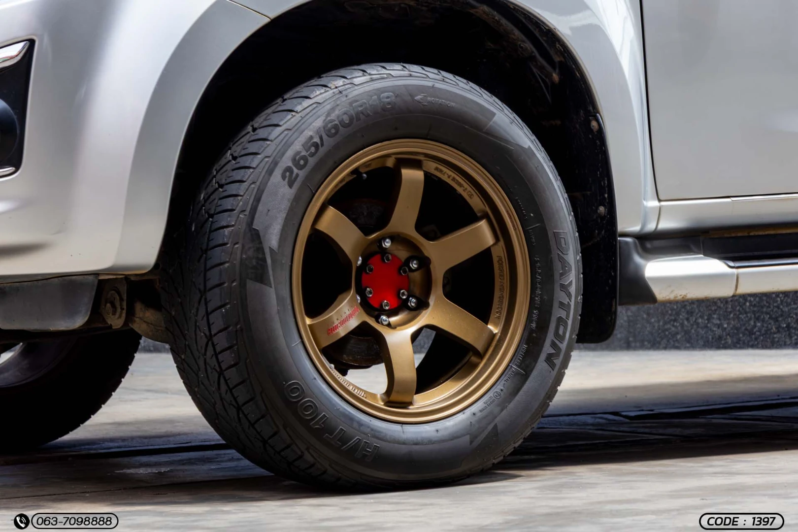 Isuzu D-MAX ALL NEW BLUE POWER SPACECAB HI-LANDER 1.9 DDI L - ภาพย่อที่ 6