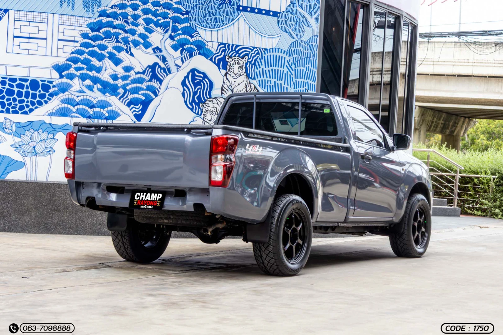 Isuzu D-MAX ALL NEW BLUE POWER SPARK 3.0 DDI S 4WD (MY23) - ภาพย่อที่ 6