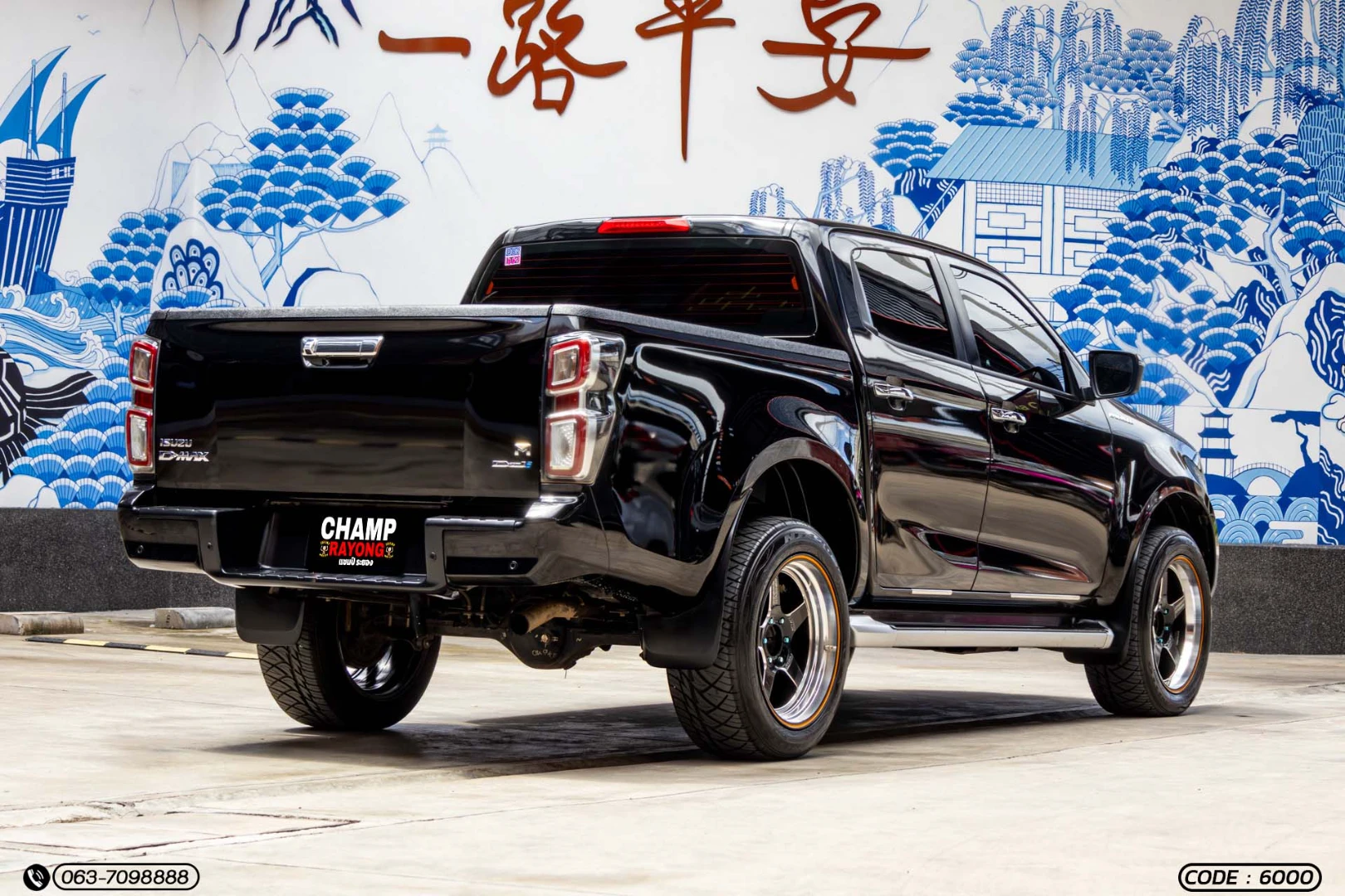 Isuzu D-MAX ALL NEW BLUE POWER CAB-4 HI-LANDER 3.0 DDI M (MY21) - ภาพย่อที่ 7