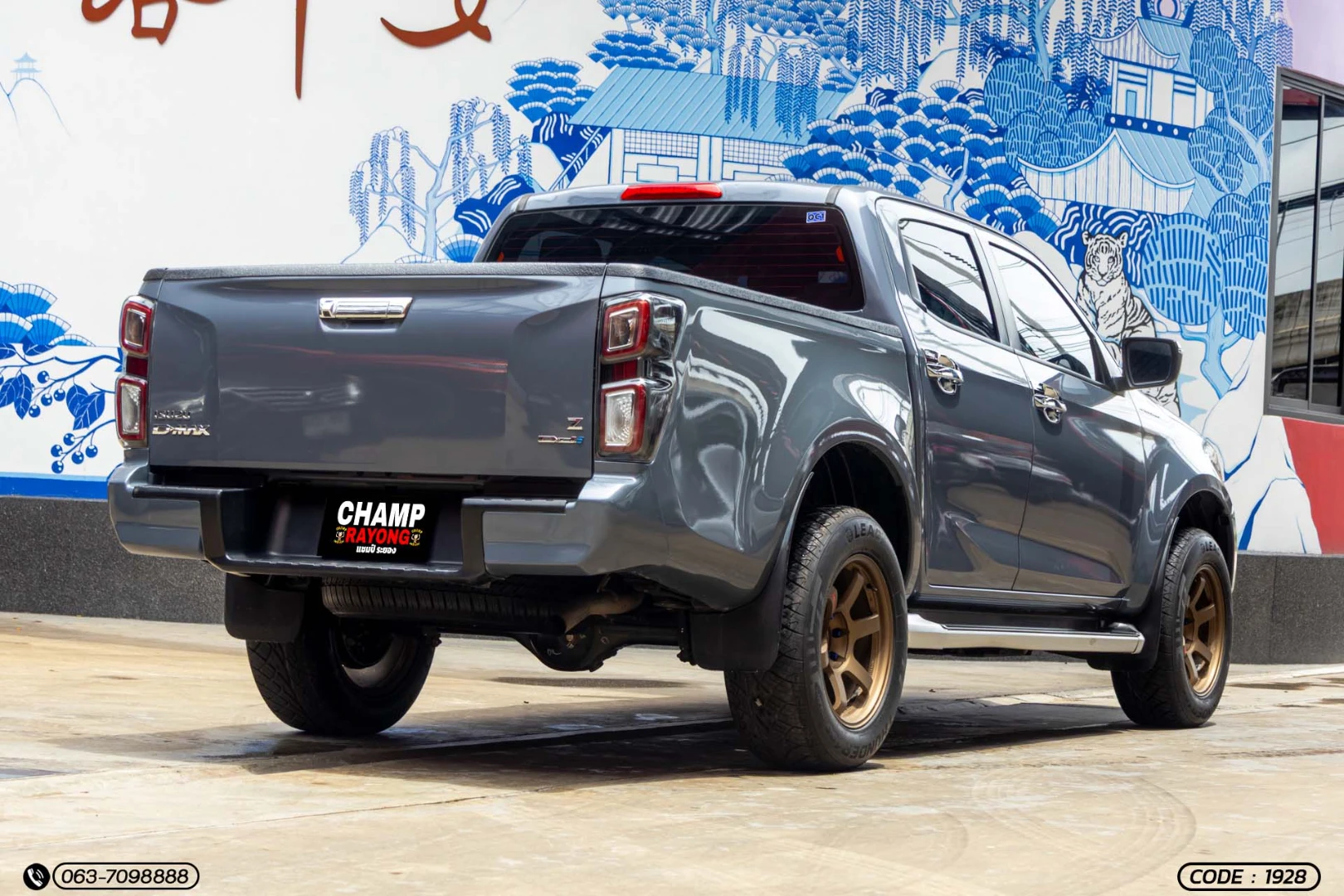 Isuzu D-MAX ALL NEW BLUE POWER CAB-4 HI-LANDER 1.9 DDI Z (MY23) - ภาพย่อที่ 7