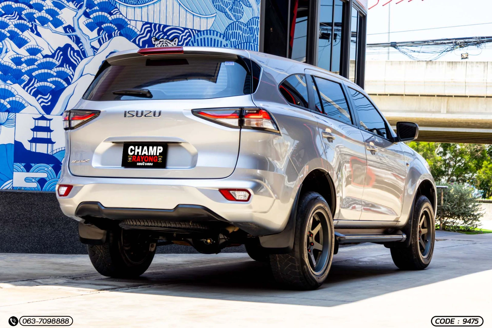 Isuzu MU-X 1.9 ACTIVE 2WD - ภาพย่อที่ 7