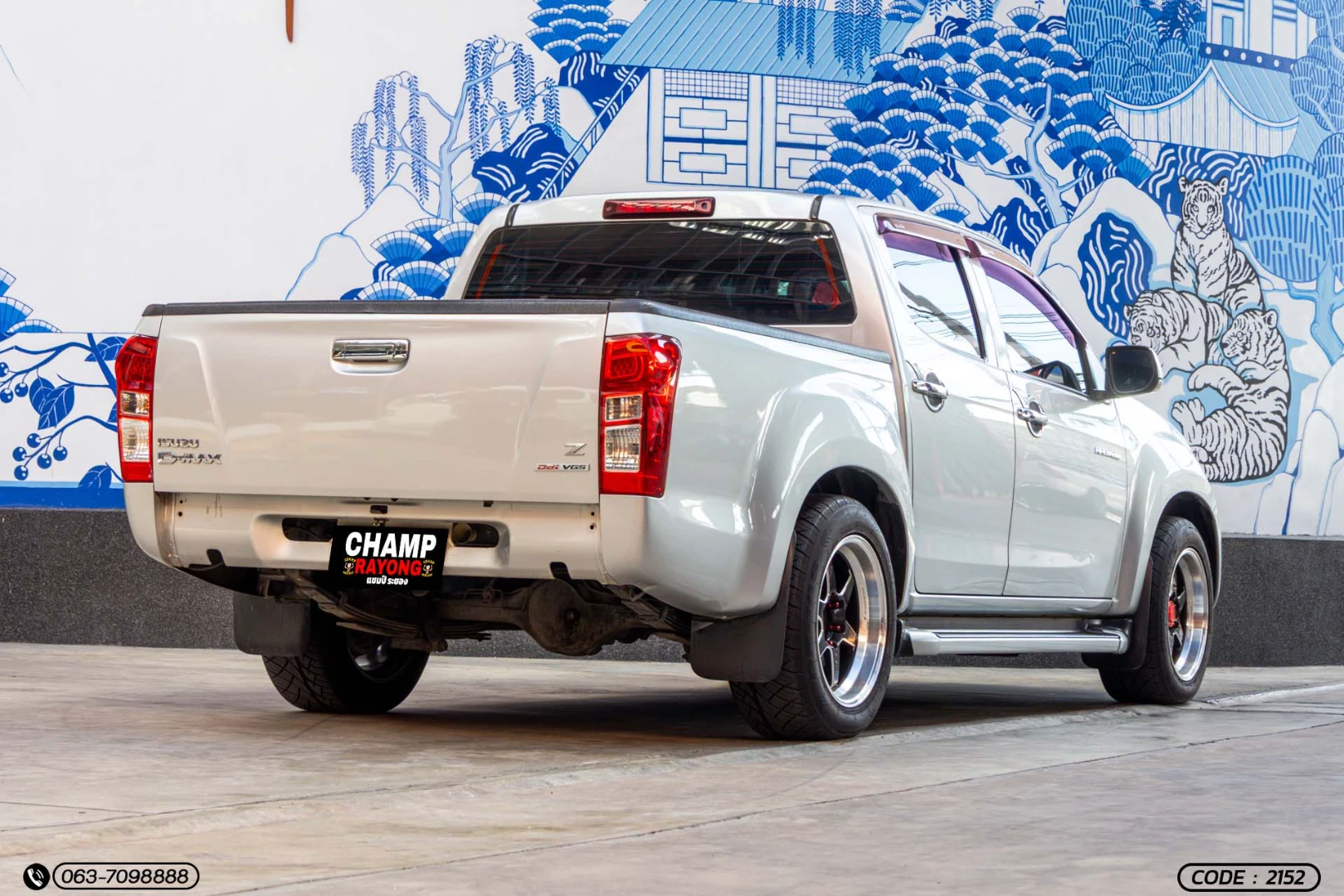 Isuzu D-MAX ALL NEW CAB-4 HI-LANDER 2.5 VGS Z - ภาพย่อที่ 7