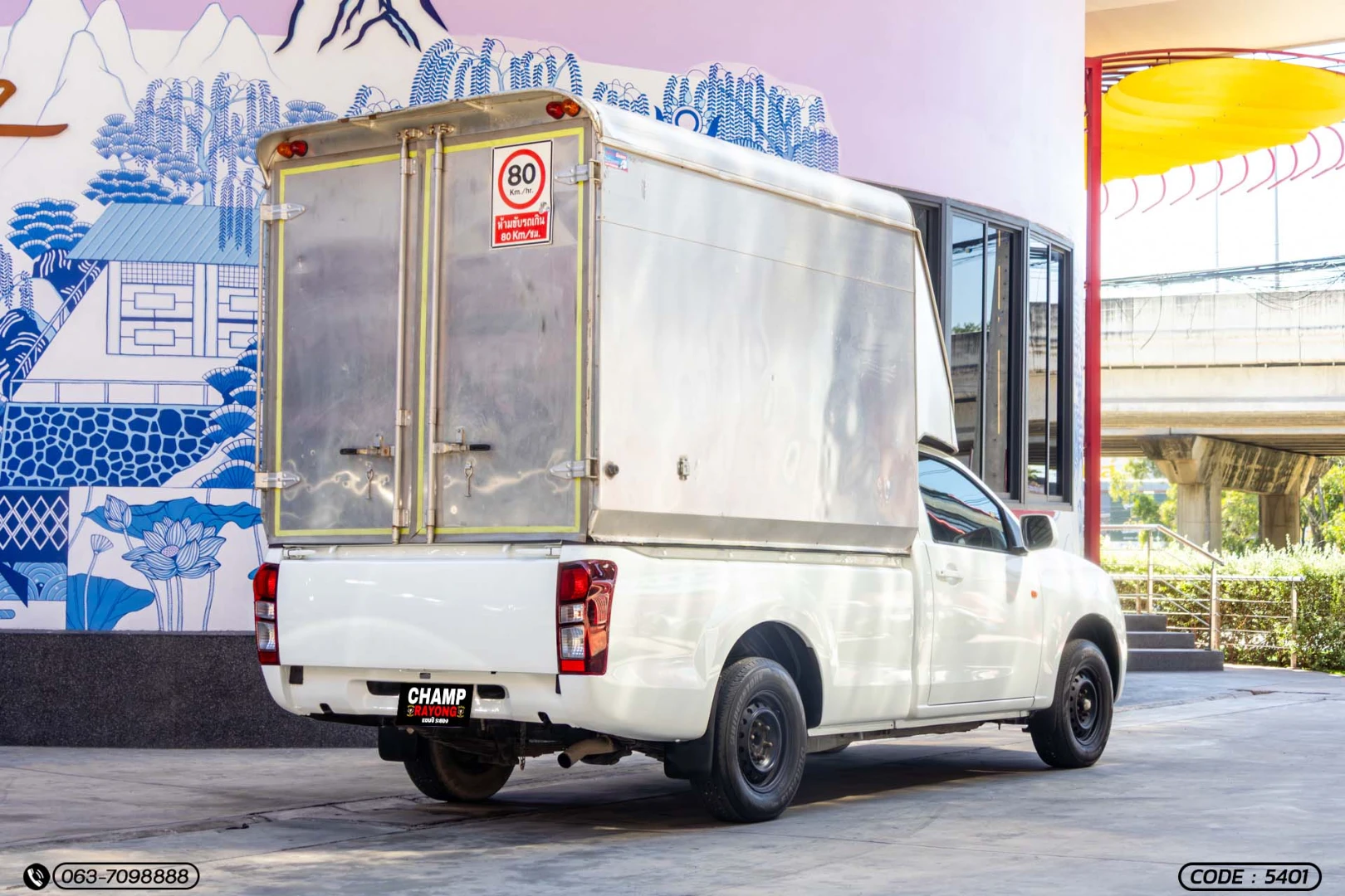 Isuzu D-MAX ALL NEW BLUE POWER SPARK 1.9 DDI S - ภาพย่อที่ 7