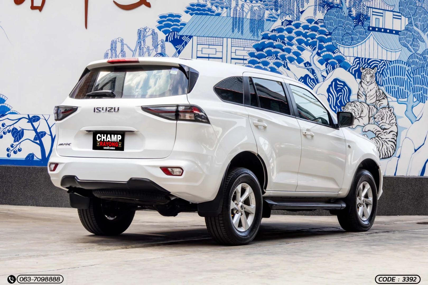 Isuzu MU-X 1.9 ACTIVE 2WD (MY22) - ภาพย่อที่ 7