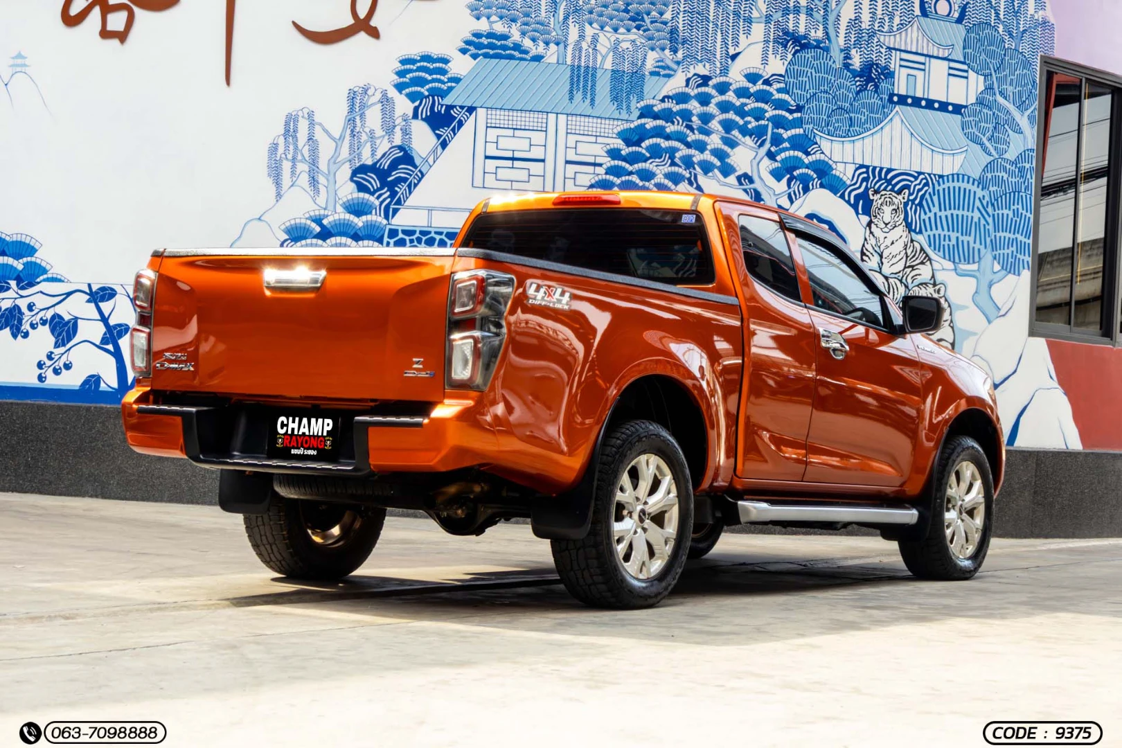 Isuzu D-MAX ALL NEW BLUE POWER SPACECAB V-CROSS 3.0 DDI Z 4WD (MY22) - ภาพย่อที่ 7