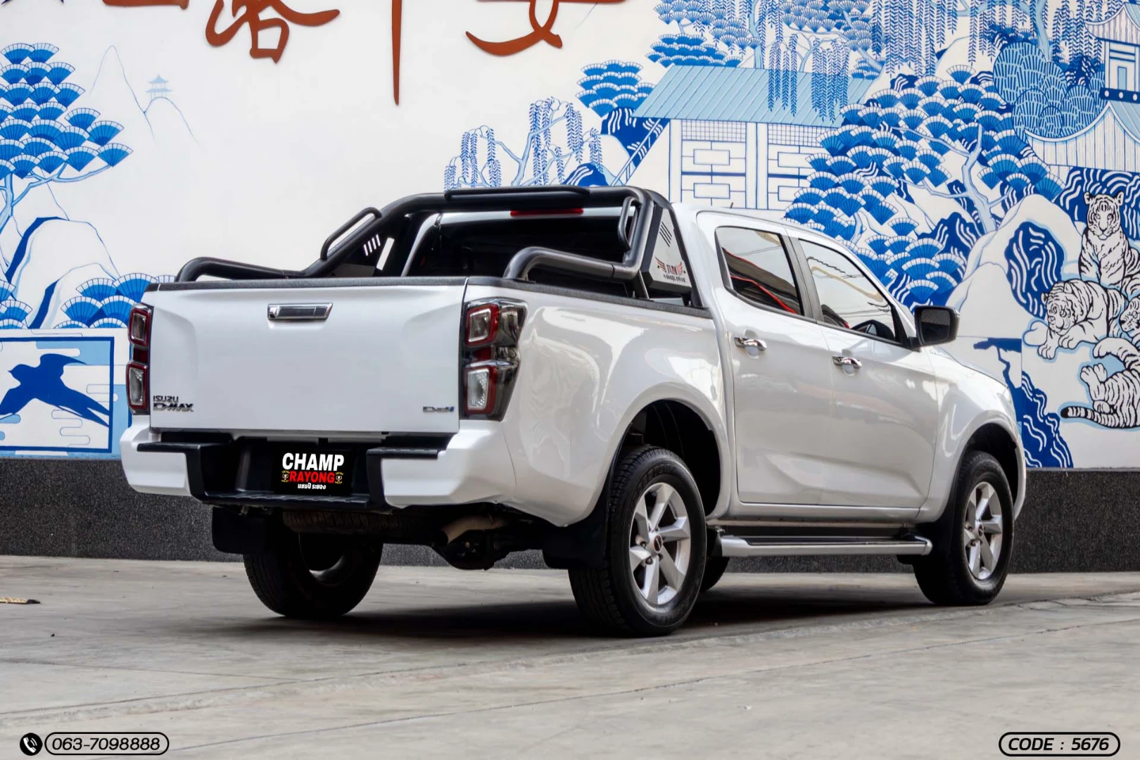 Isuzu D-MAX ALL NEW BLUE POWER CAB-4 HI-LANDER 1.9 DDI L DA (MY22) - ภาพย่อที่ 7