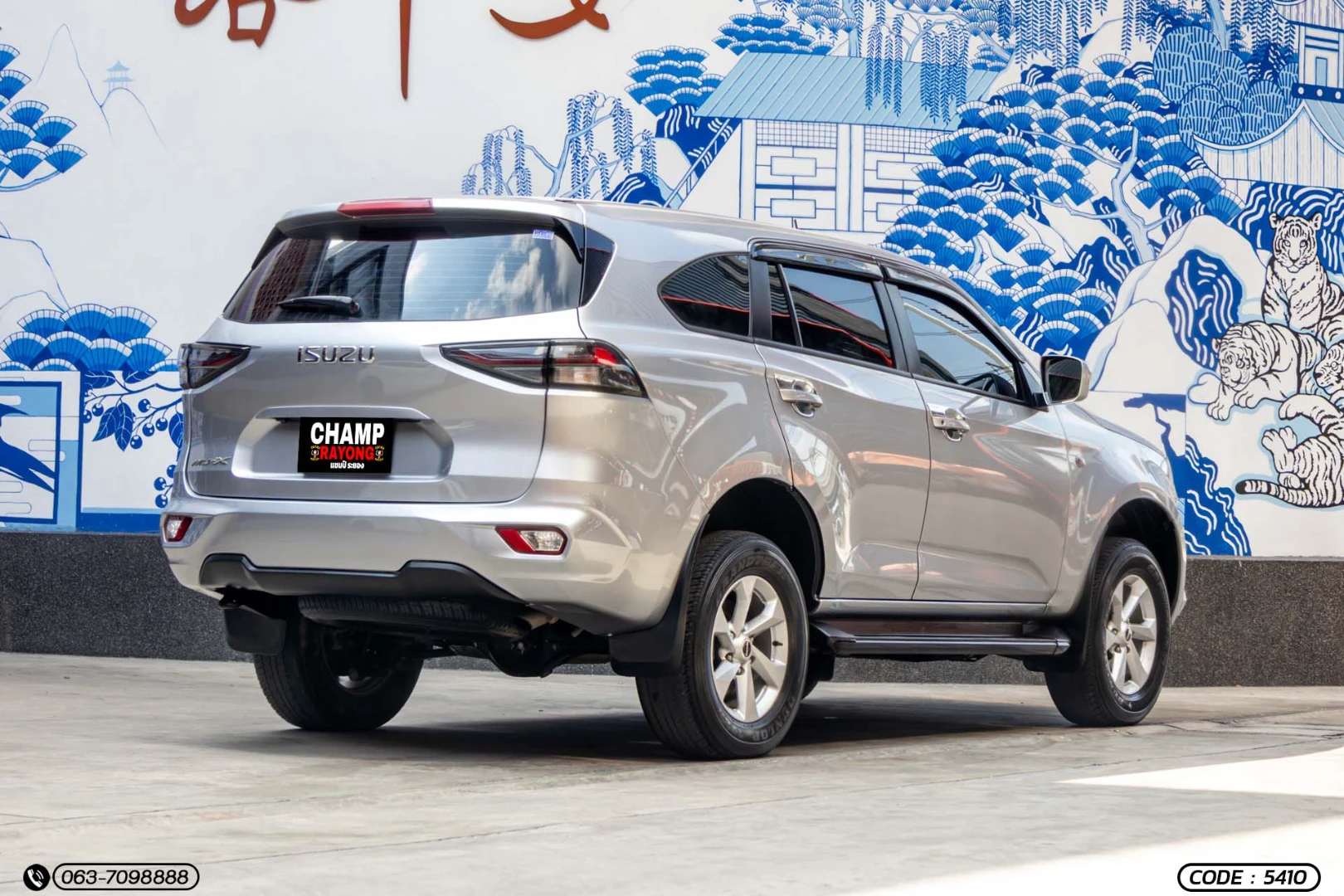 Isuzu MU-X 1.9 ACTIVE 2WD (MY22) - ภาพย่อที่ 7