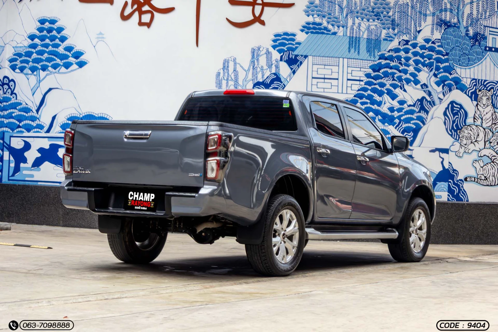 Isuzu D-MAX ALL NEW BLUE POWER CAB-4 HI-LANDER 1.9 DDI LDA (MY22) - ภาพย่อที่ 7