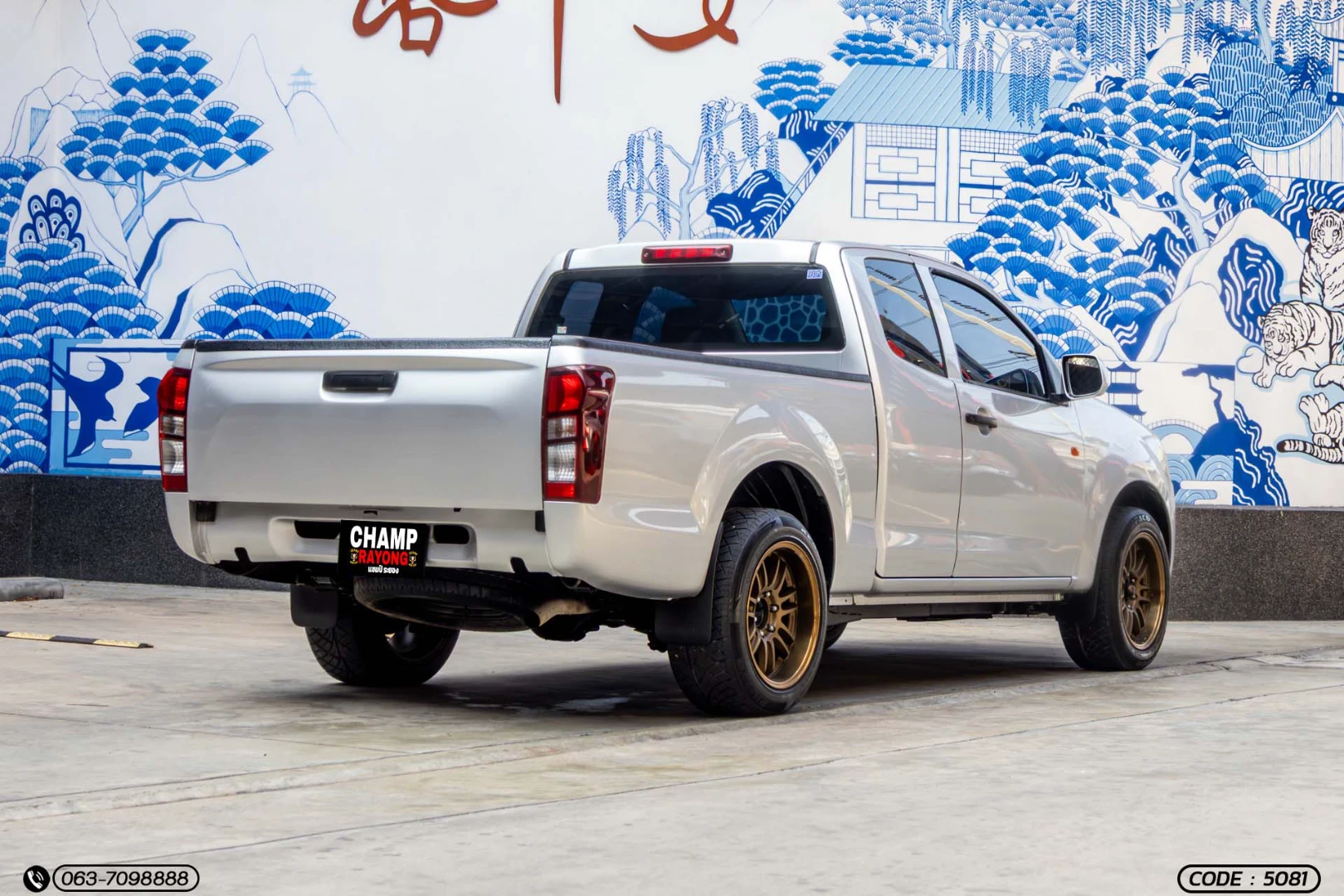 Isuzu D-MAX ALL NEW BLUE POWER SPACECAB 1.9 DDI S (MNC) - ภาพย่อที่ 7
