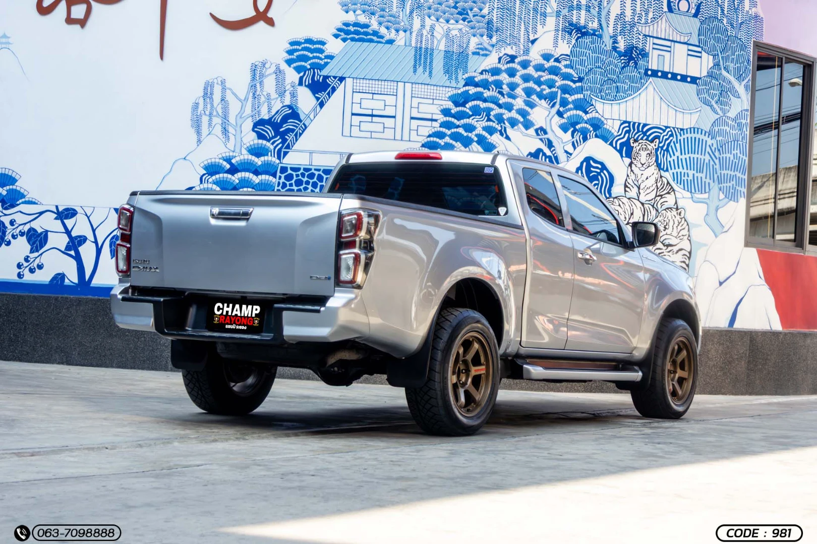 Isuzu D-MAX ALL NEW BLUE POWER SPACECAB HI-LANDER 1.9 DDI L DA (MY19) - ภาพย่อที่ 7