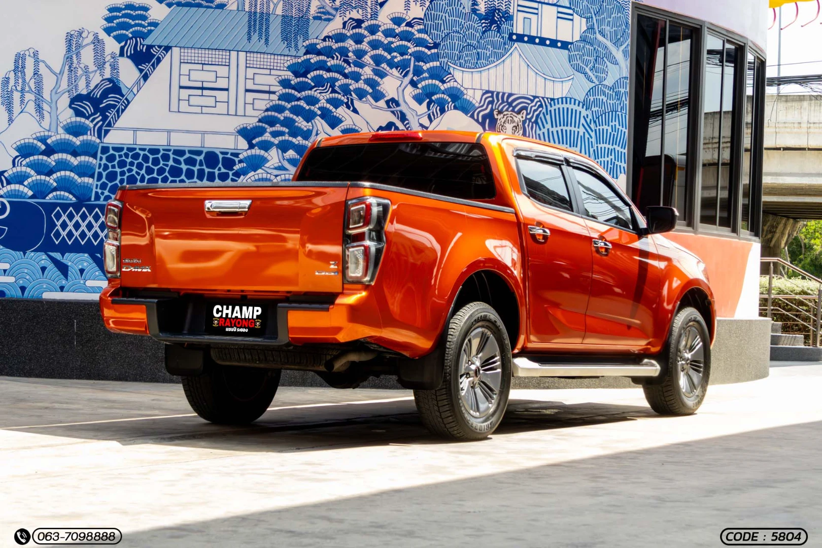 Isuzu D-MAX ALL NEW BLUE POWER CAB-4 HI-LANDER 1.9 DDI Z (MY19) - ภาพย่อที่ 7