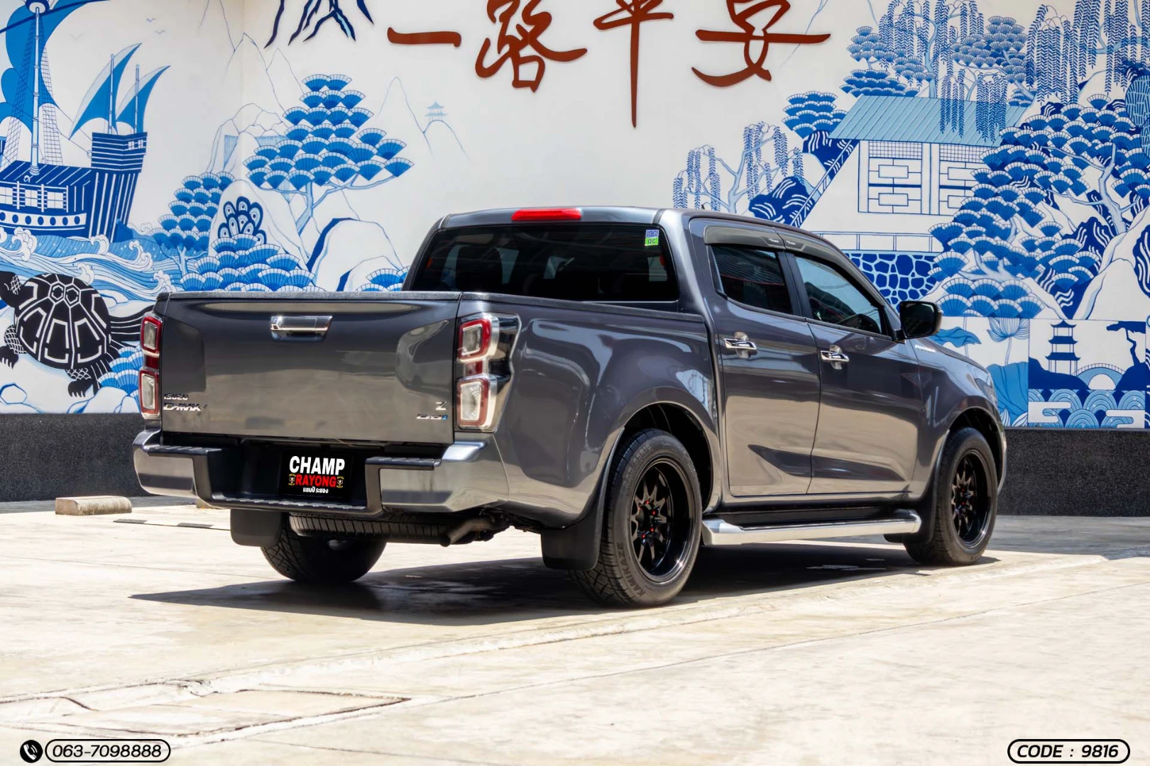 Isuzu D-MAX ALL NEW BLUE POWER CAB-4 HI-LANDER 1.9 DDI Z (MY21) - ภาพย่อที่ 7