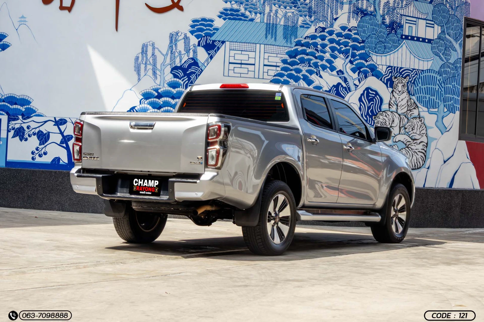 Isuzu D-MAX ALL NEW BLUE POWER CAB-4 HI-LANDER 1.9 DDI M (MY21) - ภาพย่อที่ 7