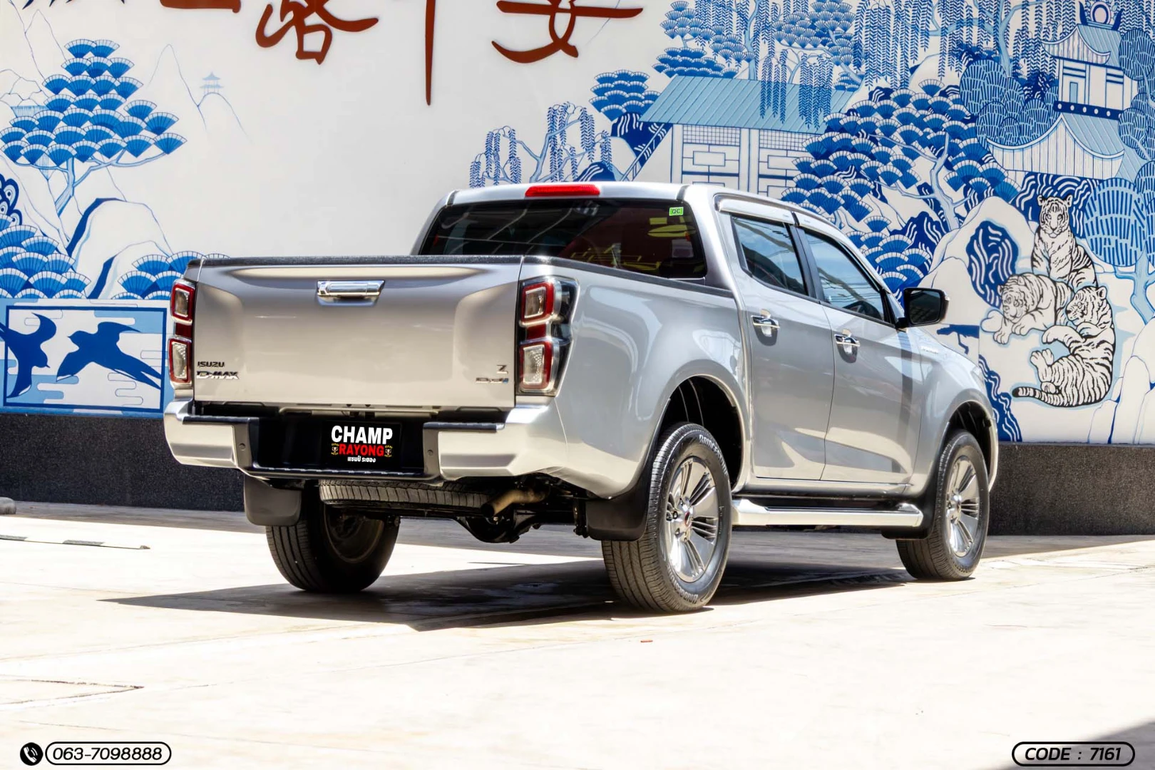 Isuzu D-MAX ALL NEW BLUE POWER CAB-4 HI-LANDER 1.9 DDI Z (MY21) - ภาพย่อที่ 7
