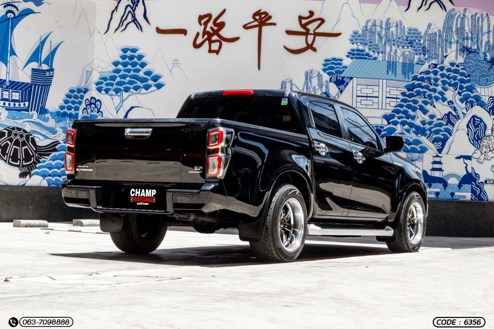 Isuzu D-MAX ALL NEW BLUE POWER CAB-4 HI-LANDER 1.9 DDI ZP (MY19) - ภาพย่อที่ 7