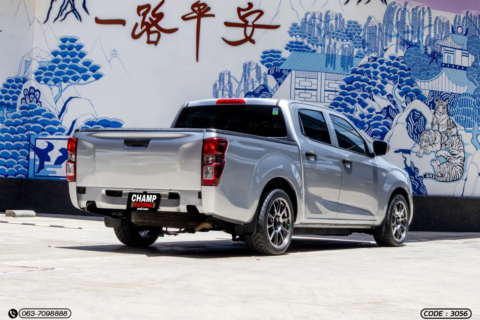 Isuzu D-MAX ALL NEW BLUE POWER CAB-4 1.9 DDI S (MY21) - ภาพย่อที่ 7