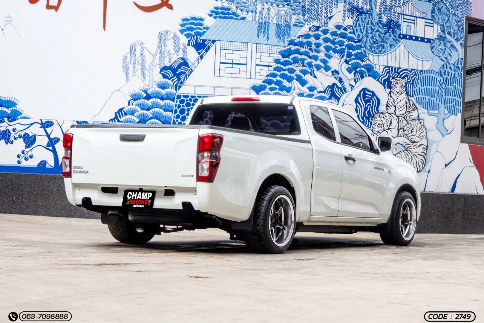 Isuzu D-MAX ALL NEW BLUE POWER SPACECAB 1.9 DDI S - ภาพย่อที่ 7