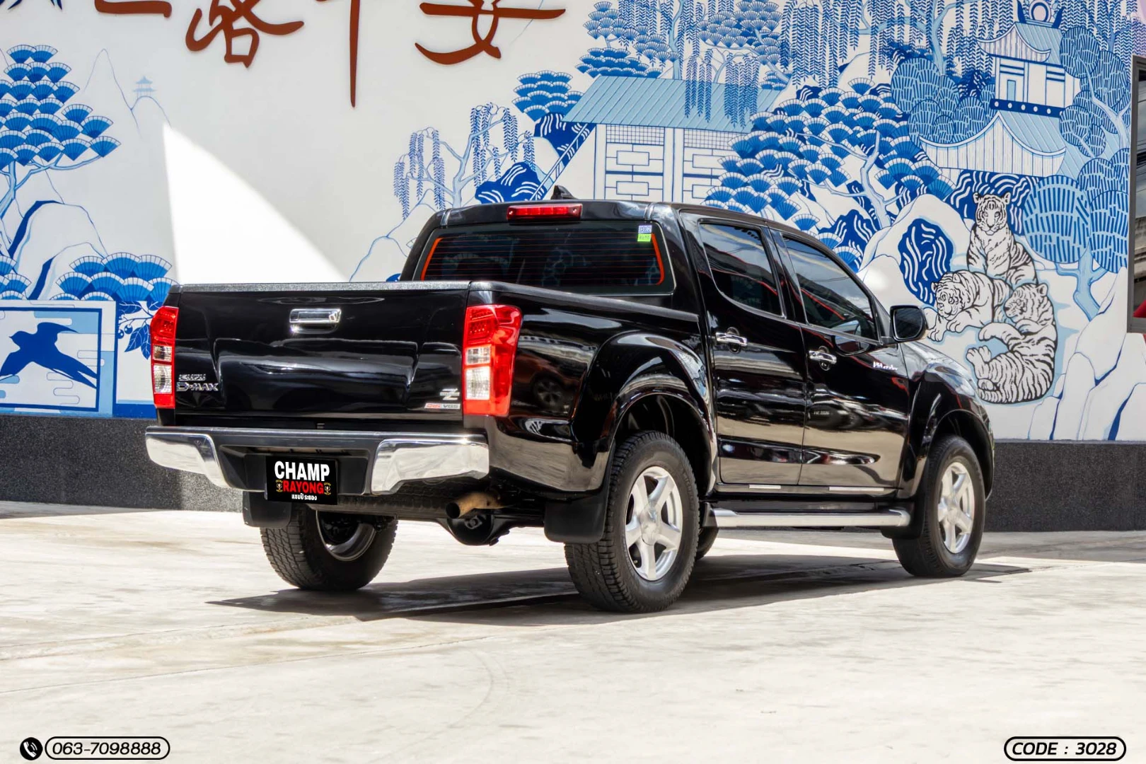 Isuzu D-MAX ALL NEW CAB-4 HI-LANDER 3.0 VGS Z-PRESTIGE NAVI (SUPER DAYLIGH) - ภาพย่อที่ 7