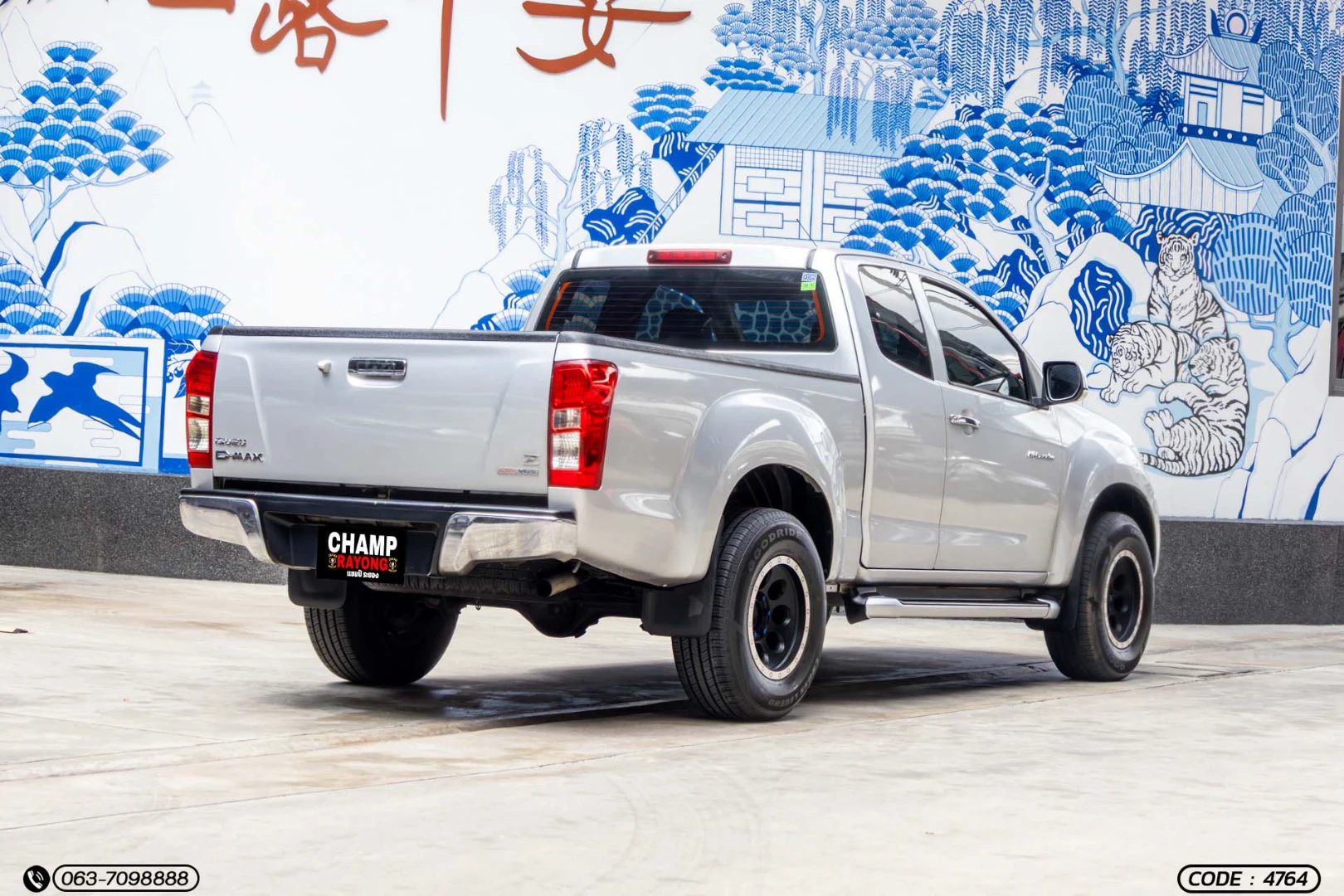 Isuzu D-MAX ALL NEW BLUE POWER SPACECAB HI-LANDER 2.5 VGS Z DVD - ภาพย่อที่ 7