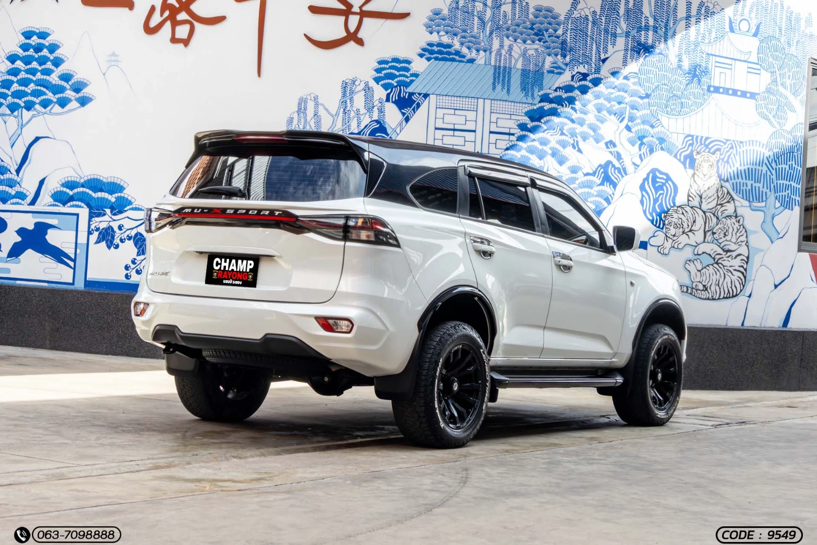 Isuzu MU-X 1.9 ACTIVE 2WD (MY22) - ภาพย่อที่ 7