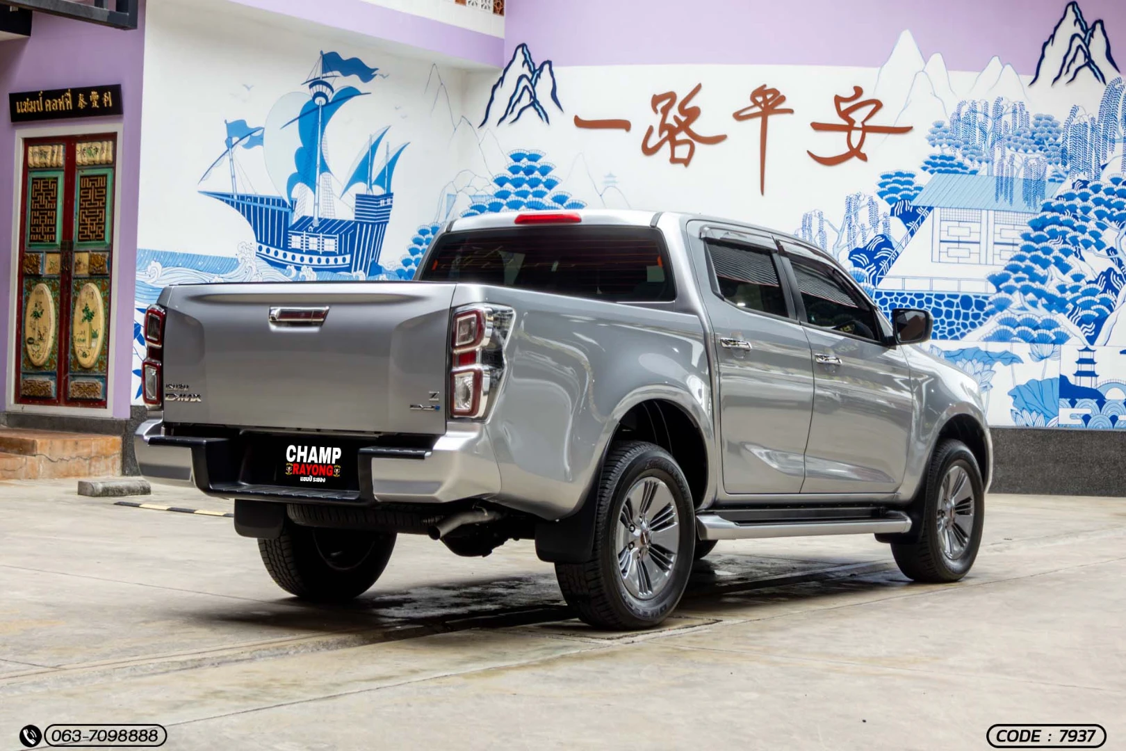 Isuzu D-MAX ALL NEW BLUE POWER CAB-4 HI-LANDER 1.9 DDI Z (MY21) - ภาพย่อที่ 7