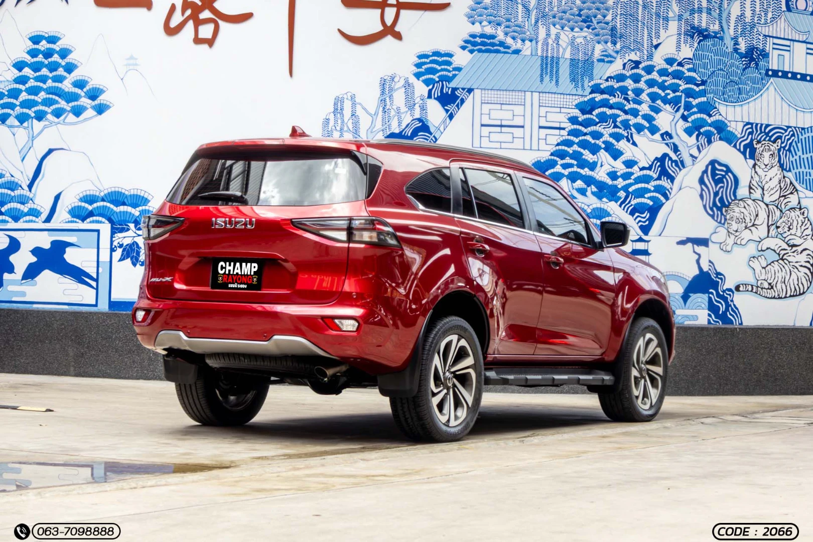 Isuzu MU-X 3.0 ULTIMATE 2WD (MY22) - ภาพย่อที่ 7