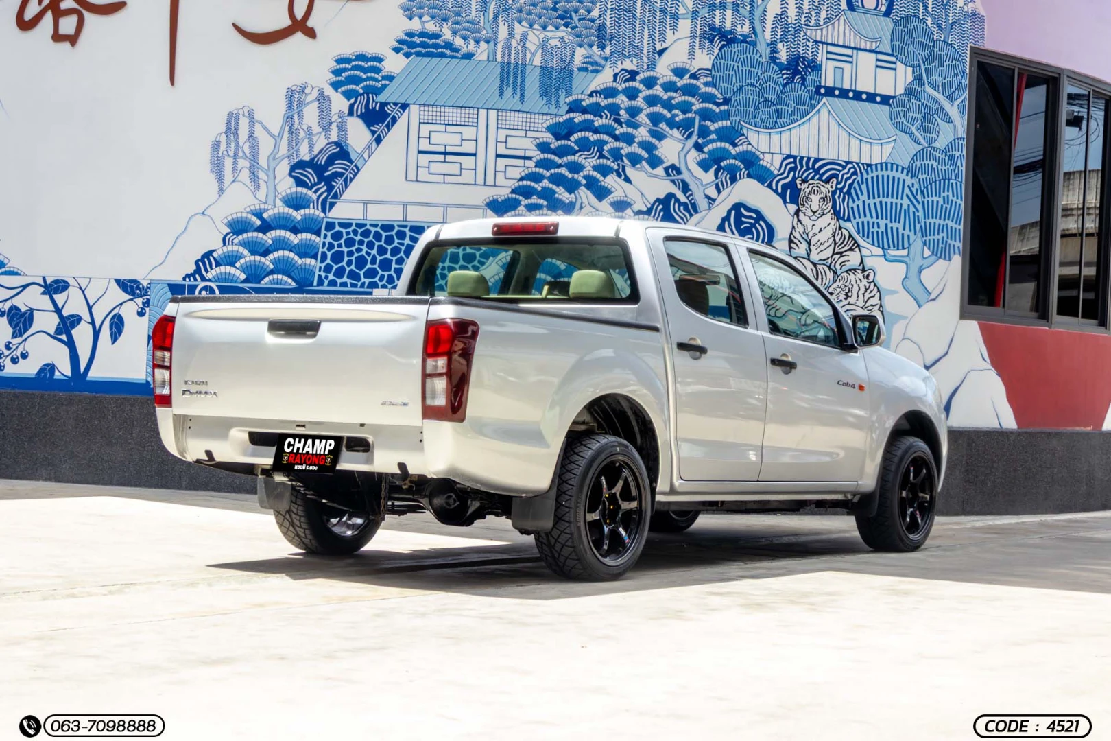 Isuzu D-MAX ALL NEW BLUE POWER CAB-4 1.9 DDI S - ภาพย่อที่ 7