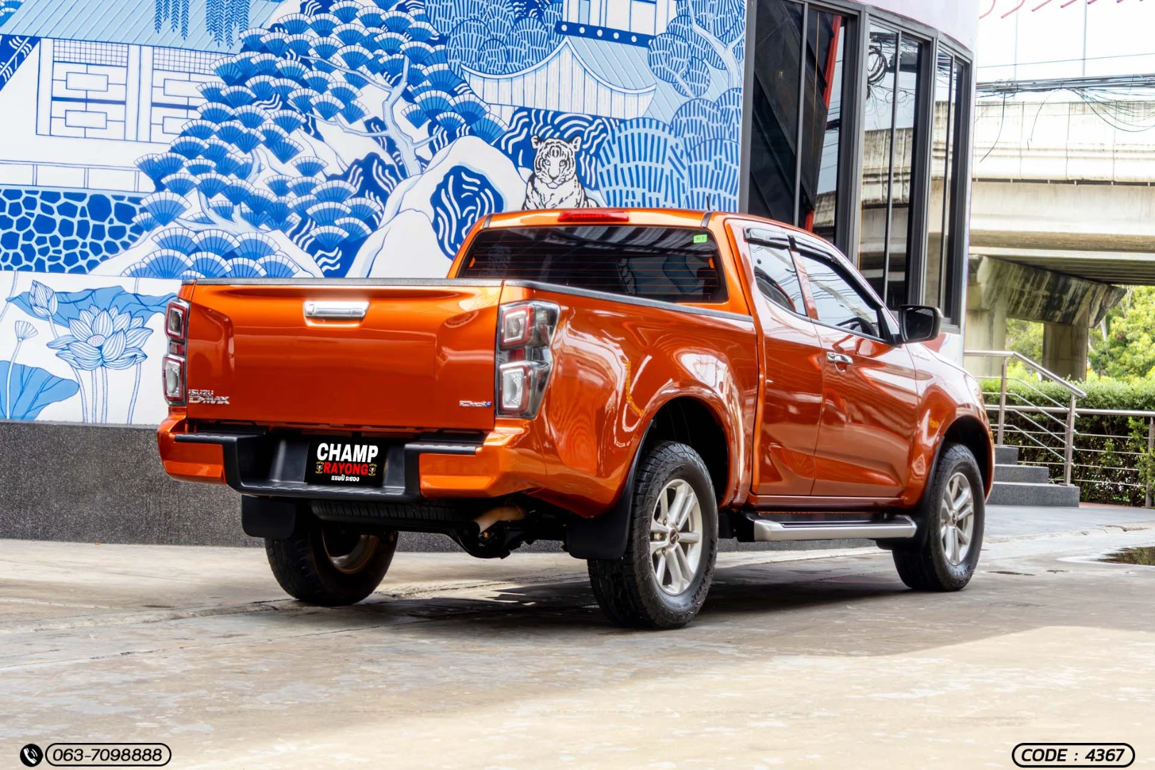 Isuzu D-MAX ALL NEW BLUE POWER SPACECAB HI-LANDER 1.9 DDI L DA (MY22) - ภาพย่อที่ 7