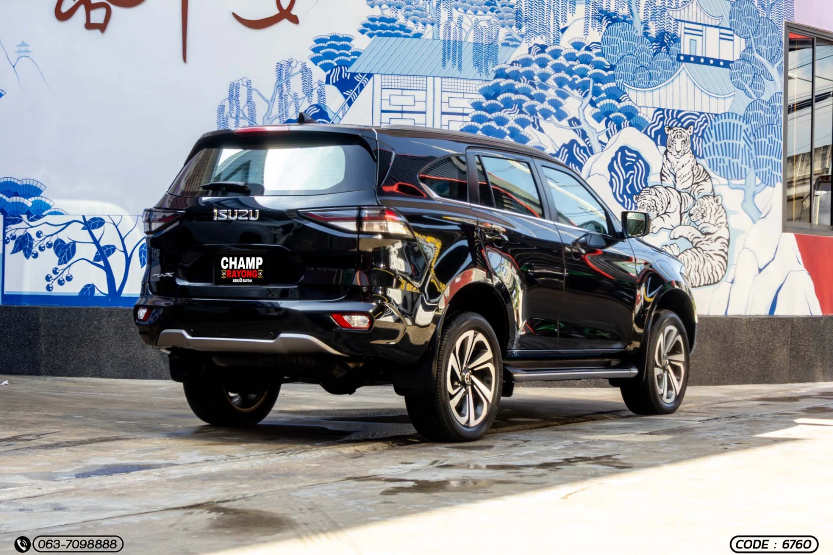 Isuzu MU-X 3.0 ULTIMATE 2WD - ภาพย่อที่ 7