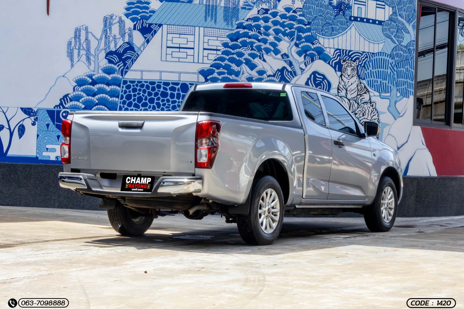 Isuzu D-MAX ALL NEW BLUE POWER SPACECAB 1.9 DDI S (MY21) - ภาพย่อที่ 7