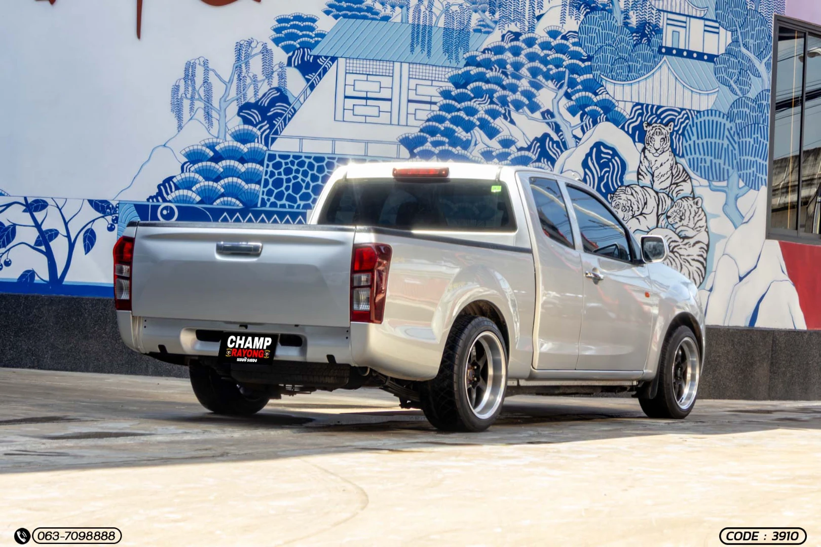 Isuzu D-MAX ALL NEW BLUE POWER SPACECAB 1.9 DDI S (MNC) - ภาพย่อที่ 7