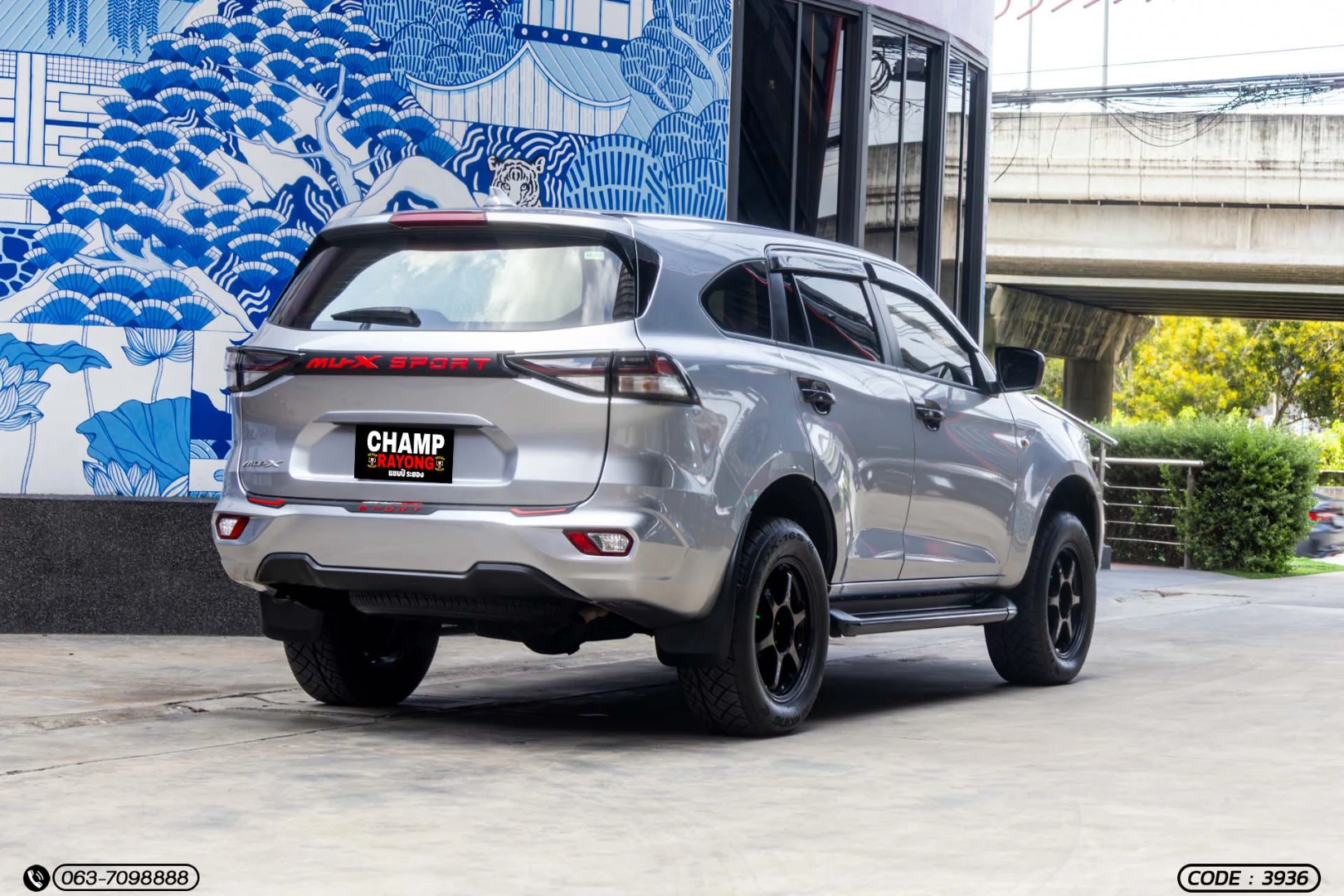 Isuzu MU-X 1.9 ACTIVE 2WD - ภาพย่อที่ 7