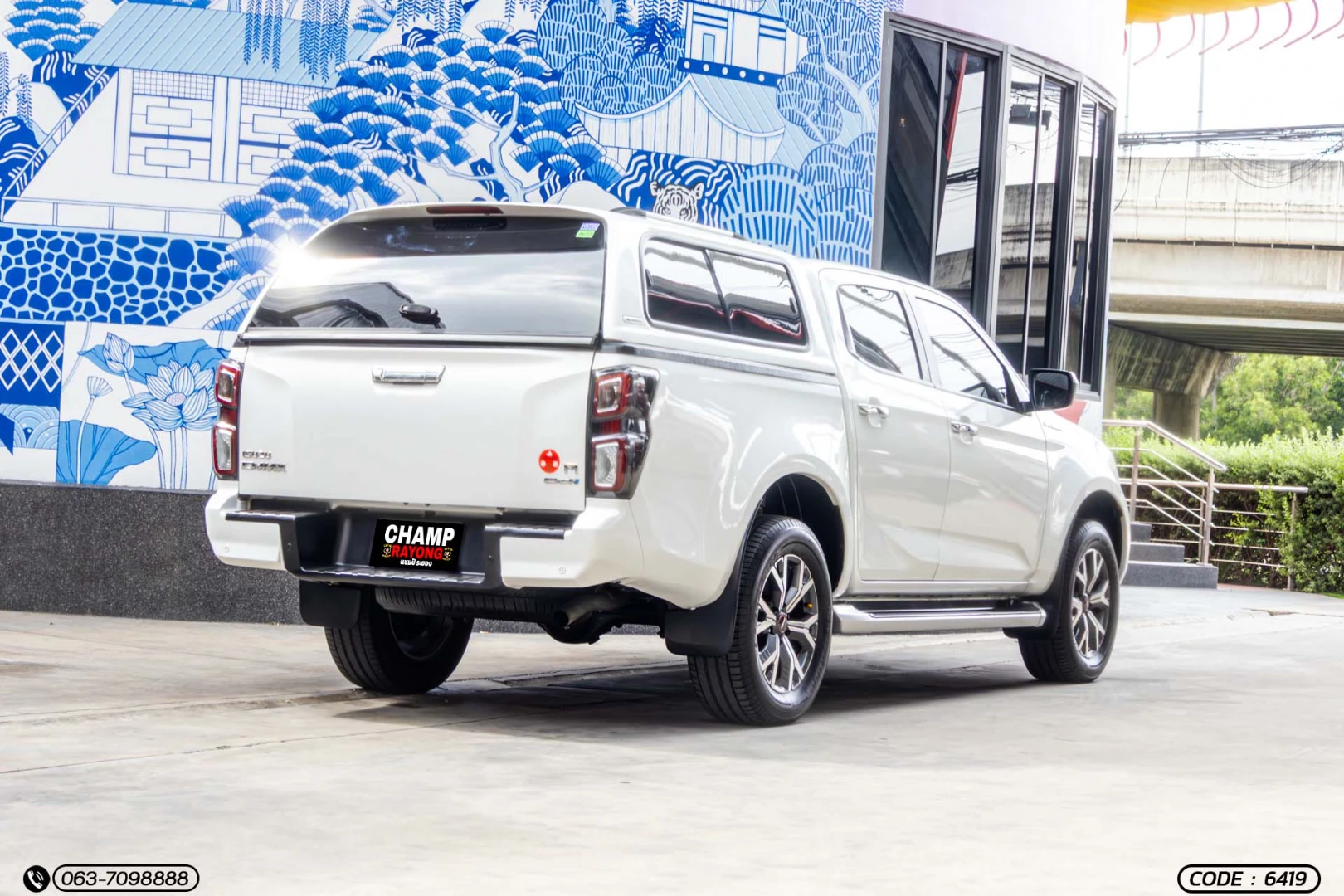 Isuzu D-MAX ALL NEW BLUE POWER CAB-4 HI-LANDER 3.0 DDI M (MY22) - ภาพย่อที่ 7